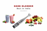 10 Best Hand Blenders in India from Top Brands (2024)